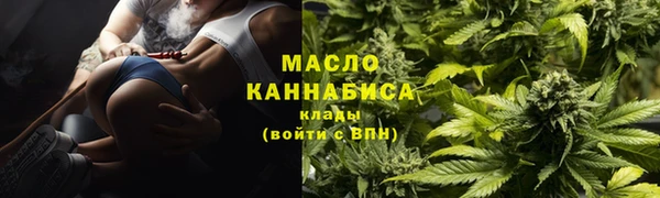 прущие крисы Балахна